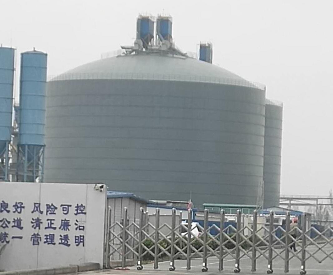 云阳4万吨粉煤灰储存库