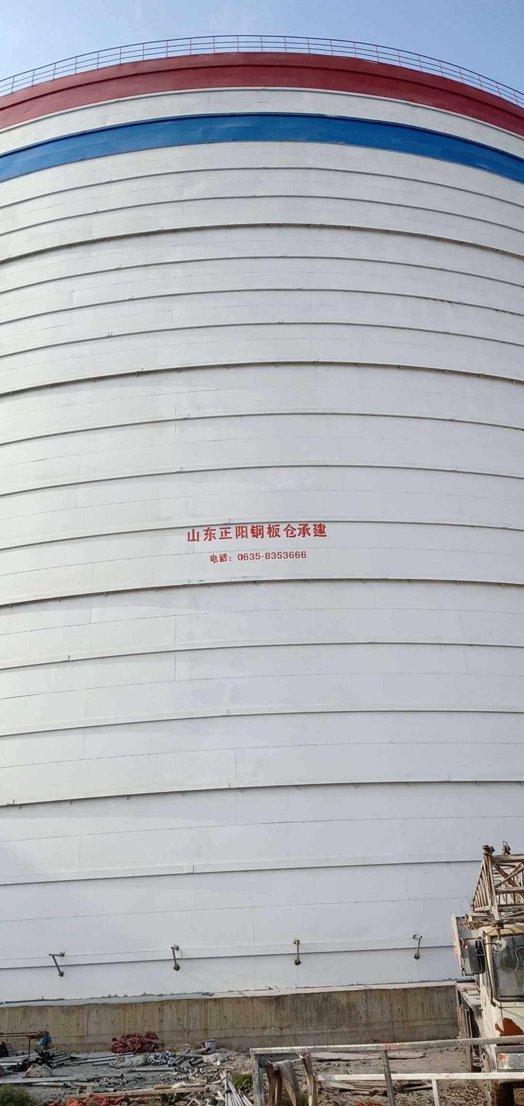 云阳大型粉煤灰钢板仓制作原理