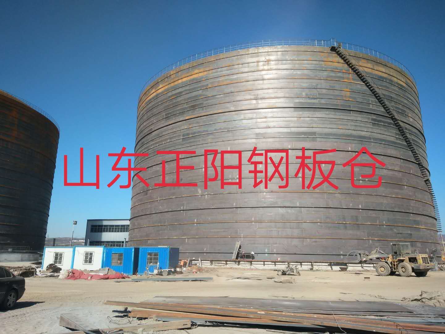 云阳什么是装配式钢板仓